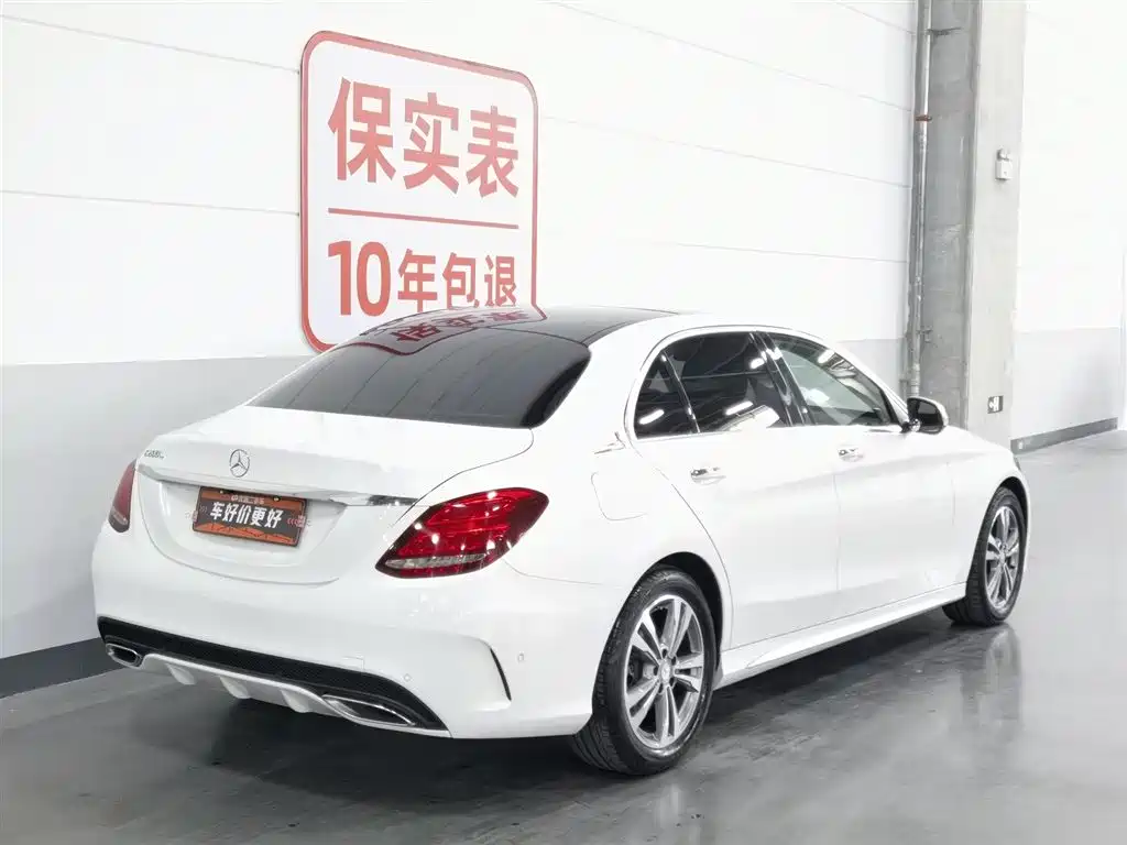 Mercedes-Benz C-Class 2016 — фото 2