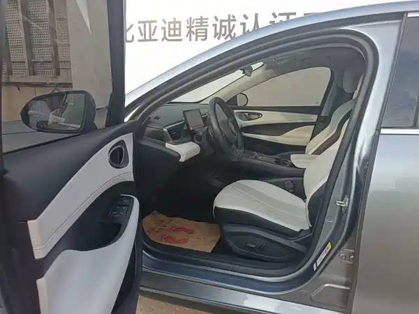 BYD Seal 05 DM-i 2025