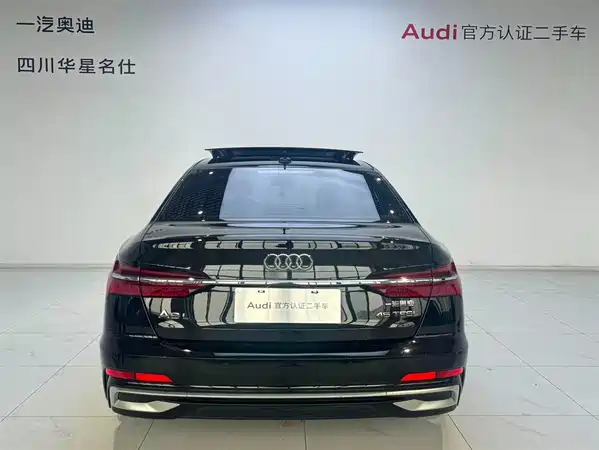 Audi A6L 2023