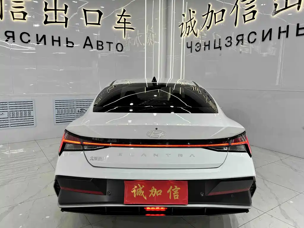 Hyundai Elantra 2024