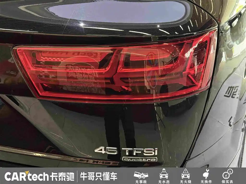 Audi Q7 2019 — фото 12