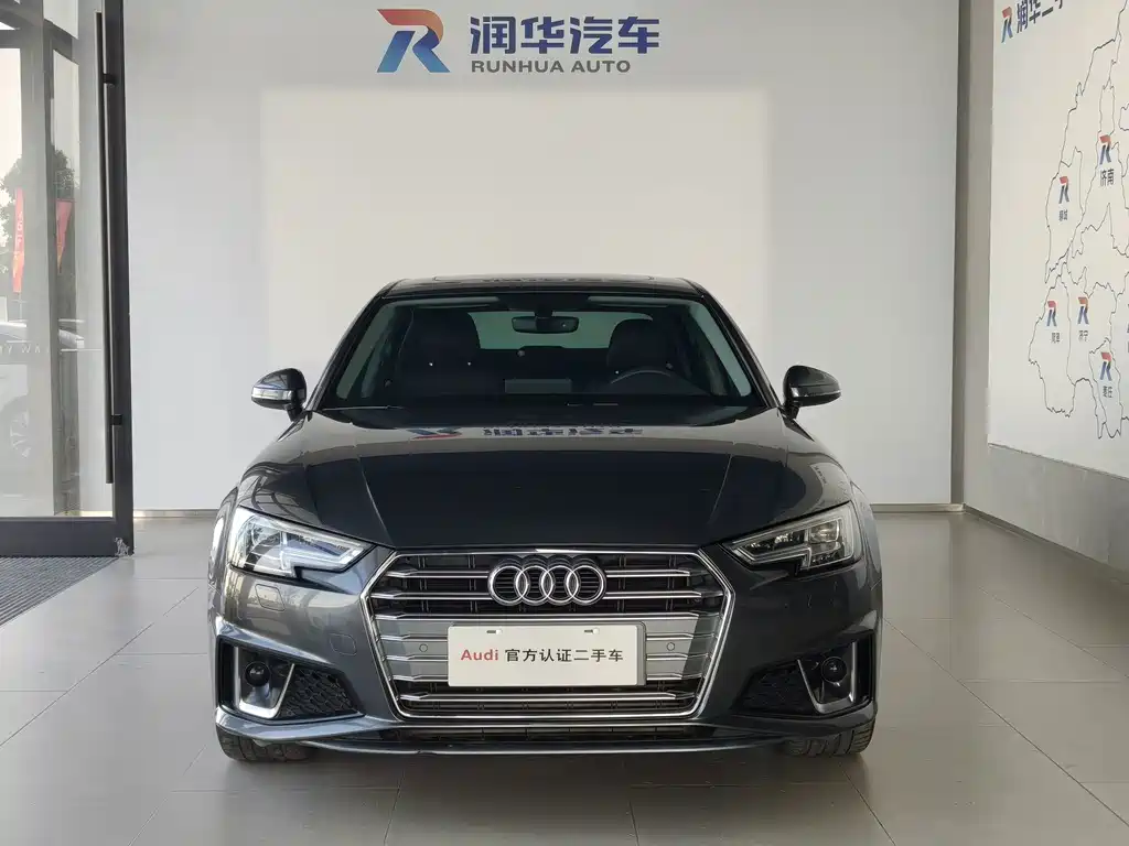 Audi A4L 2019