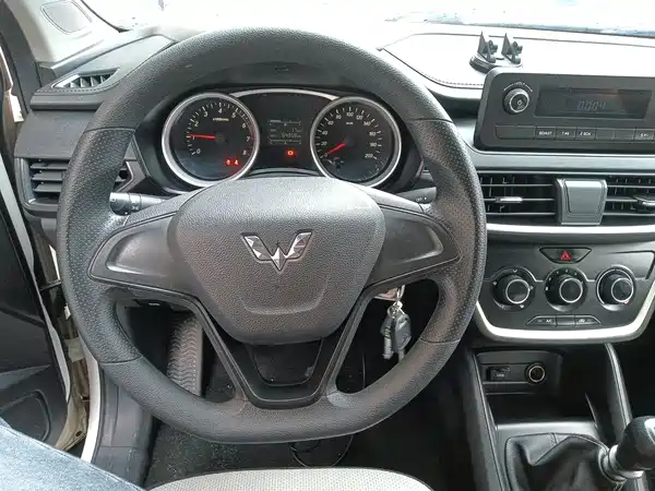 Wuling Hongguang S3 2020