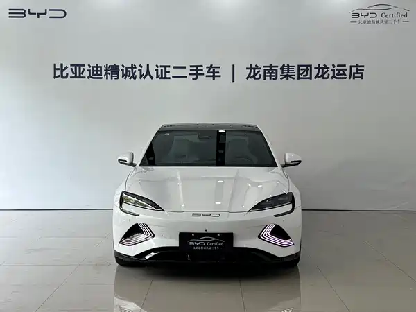 BYD Seal 2022