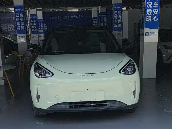 Geely Galaxy Starwish 2025