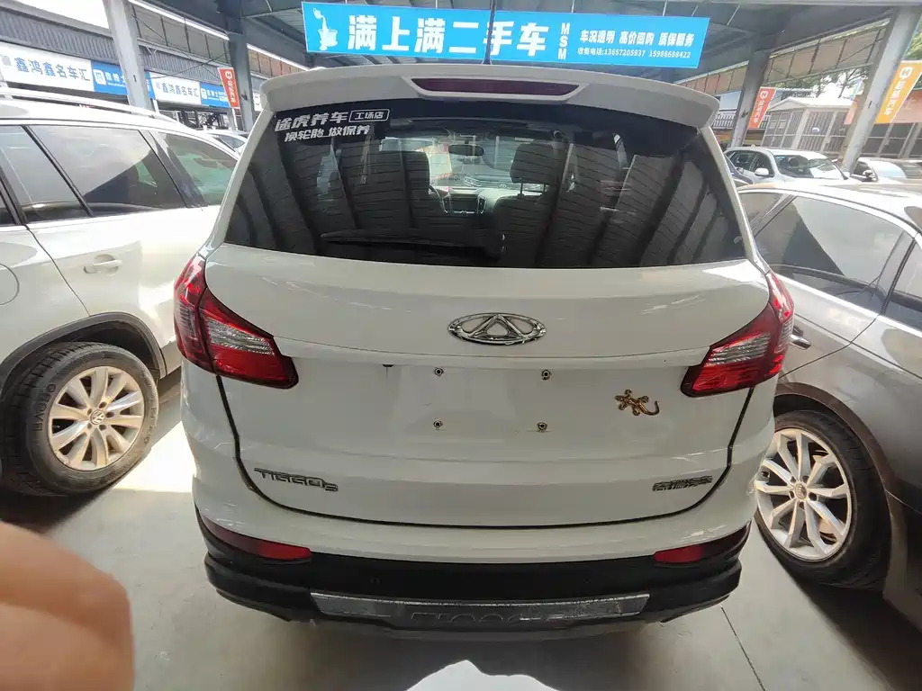 Chery Tiggo 5 2015 — фото 14