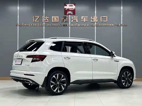 Skoda Karoq 2022
