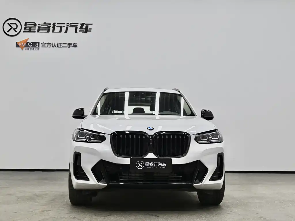 BMW X3 2023