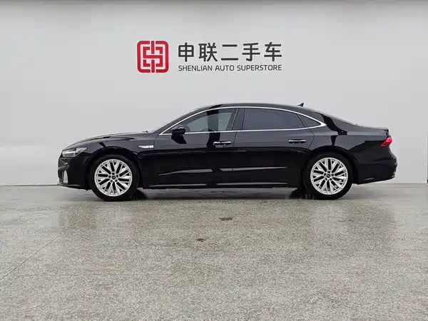 Audi A7L 2024
