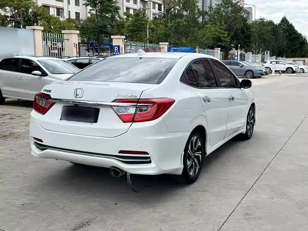 Honda Crider 2018