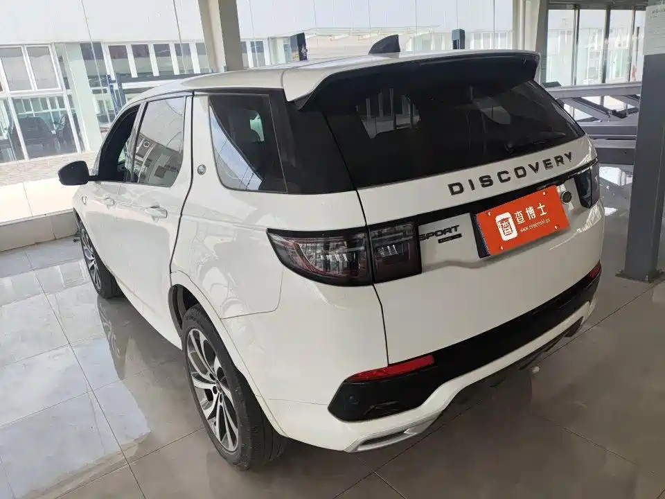 Land Rover Discovery Sport 2020 — фото 9