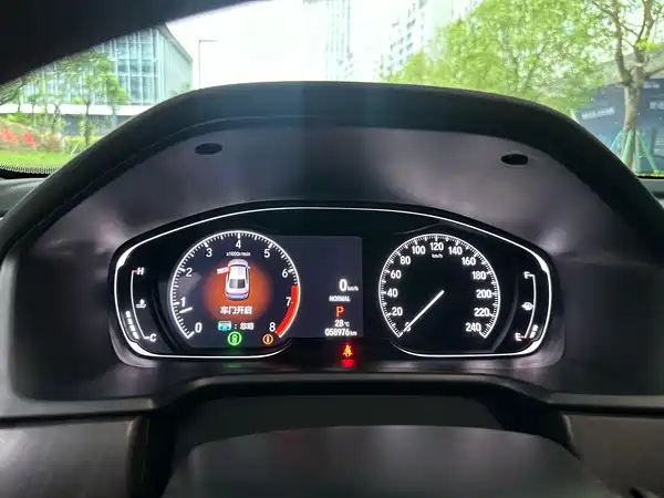 Honda Inspire 2021