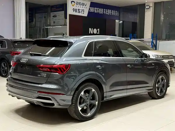 Audi Q3 2023