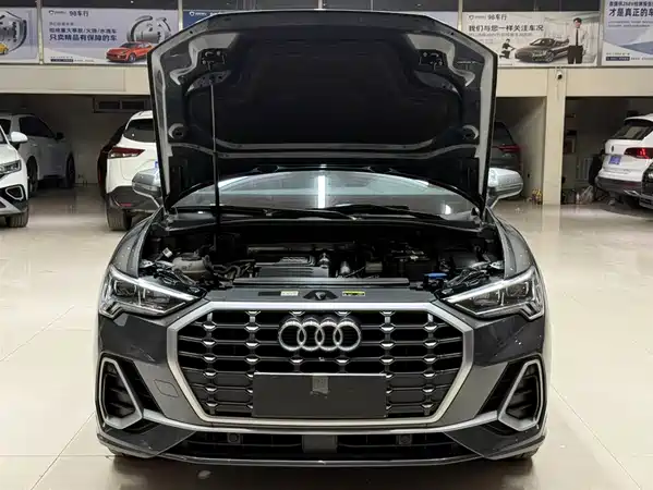 Audi Q3 2023