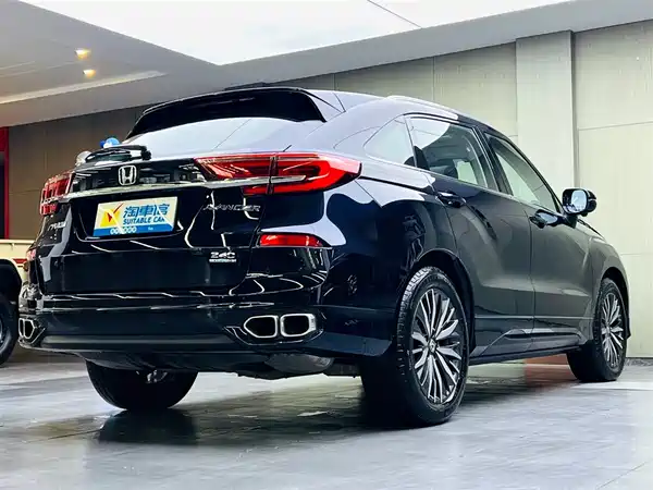 Honda Avancier 2024