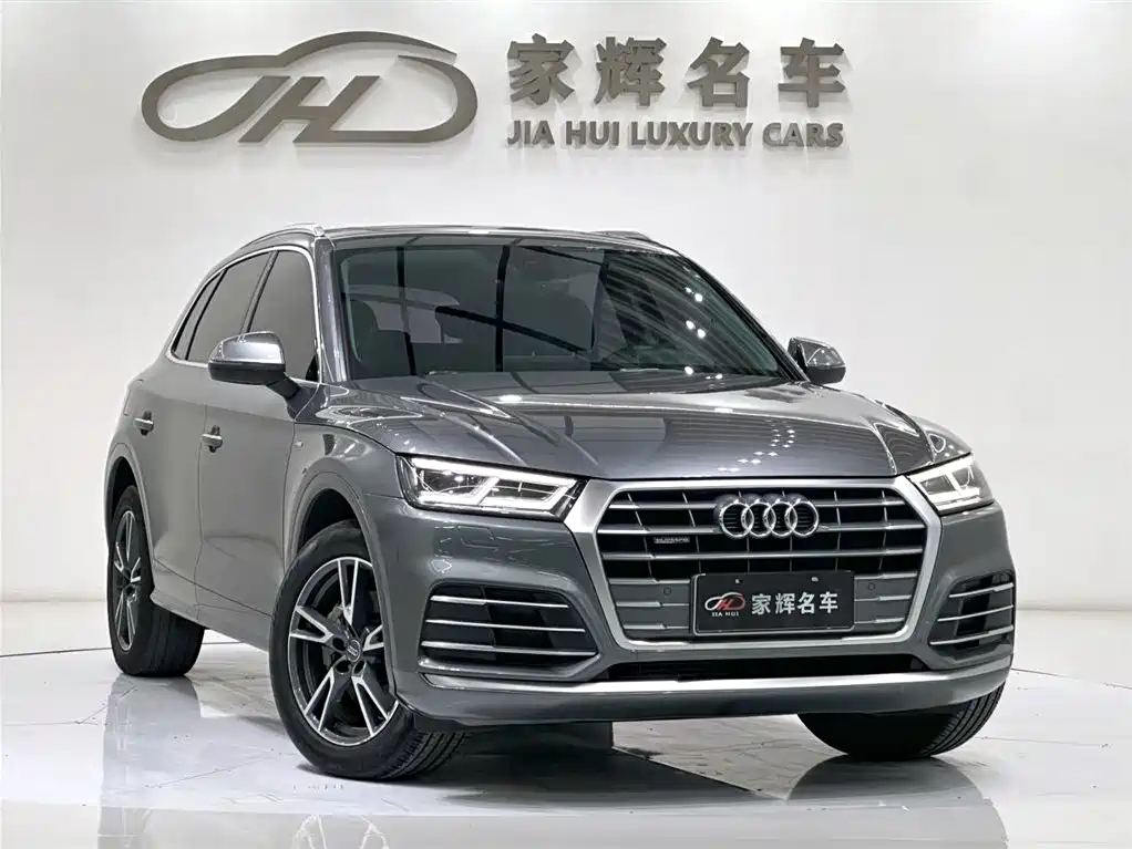 Audi Q5L 2020 — фото 3