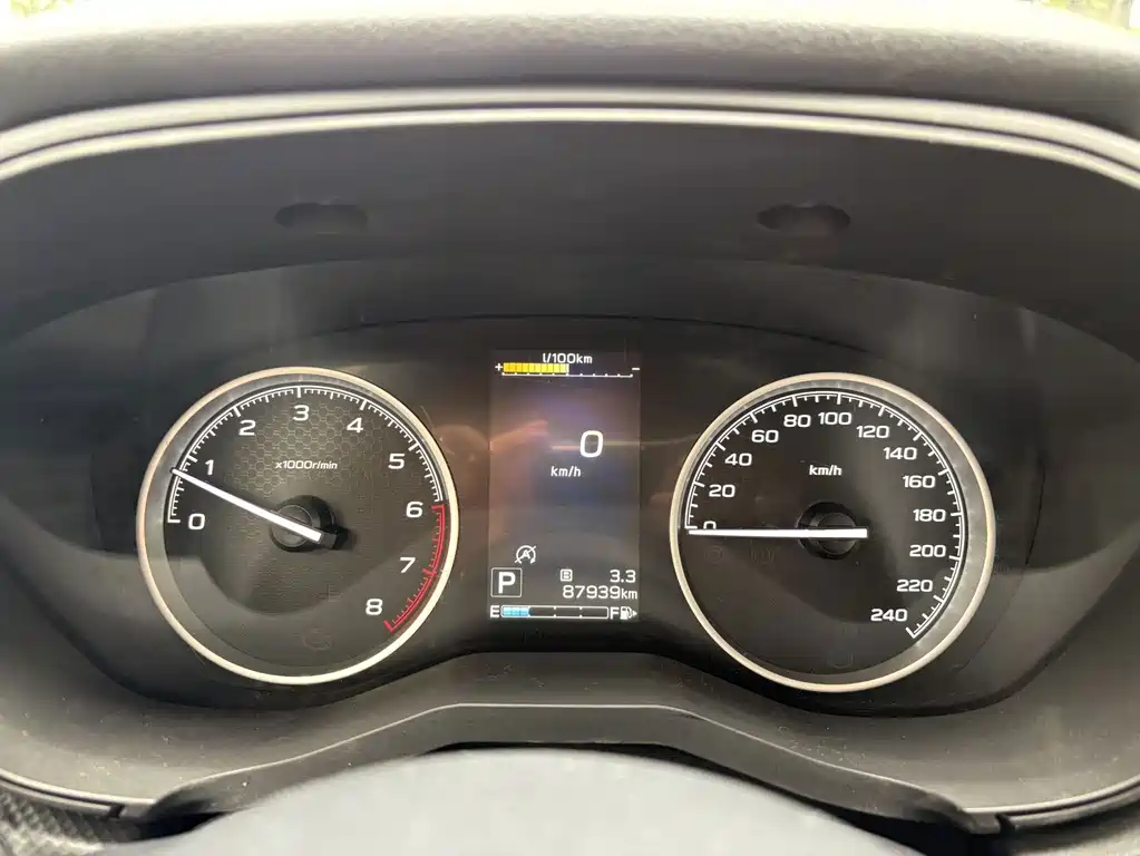 Subaru Forester 2020