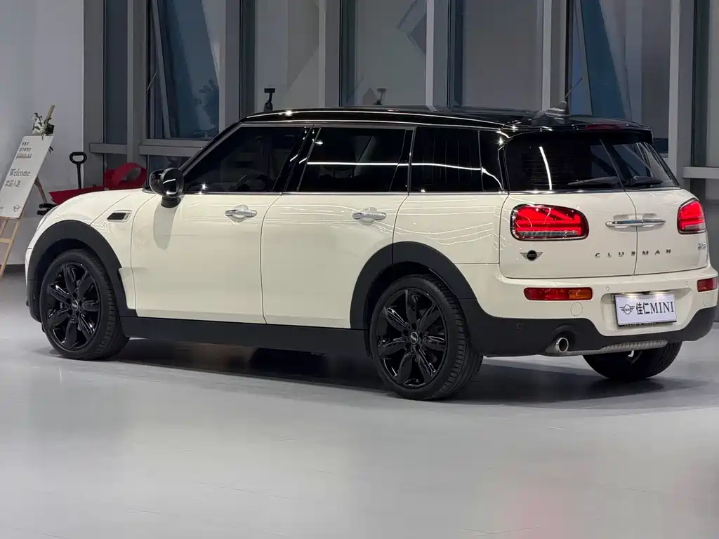 MINI Clubman 2020