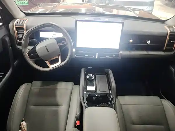 Icar 03 2025