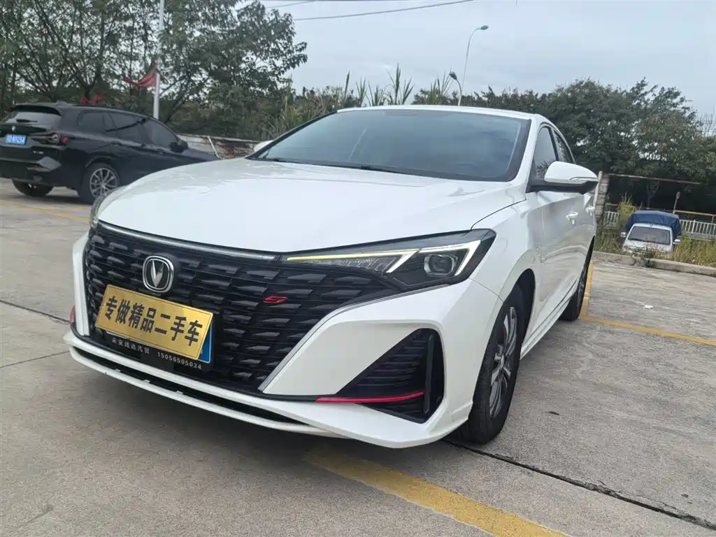 Changan Escape 2023