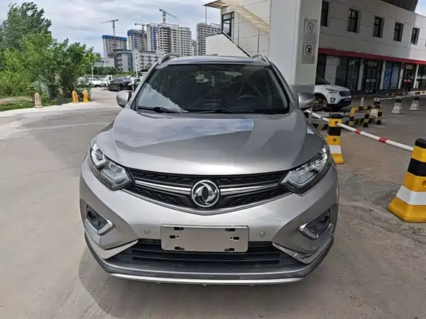 Dongfeng Aeolus AX5 2020