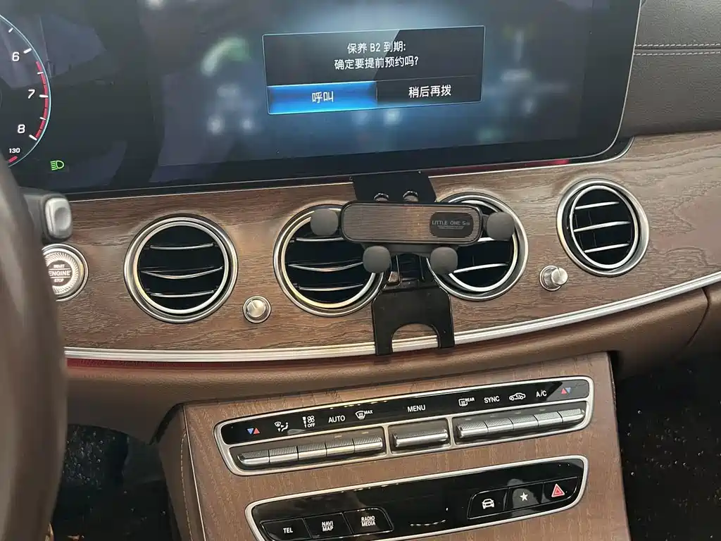Mercedes-Benz E-Class 2023 — фото 24