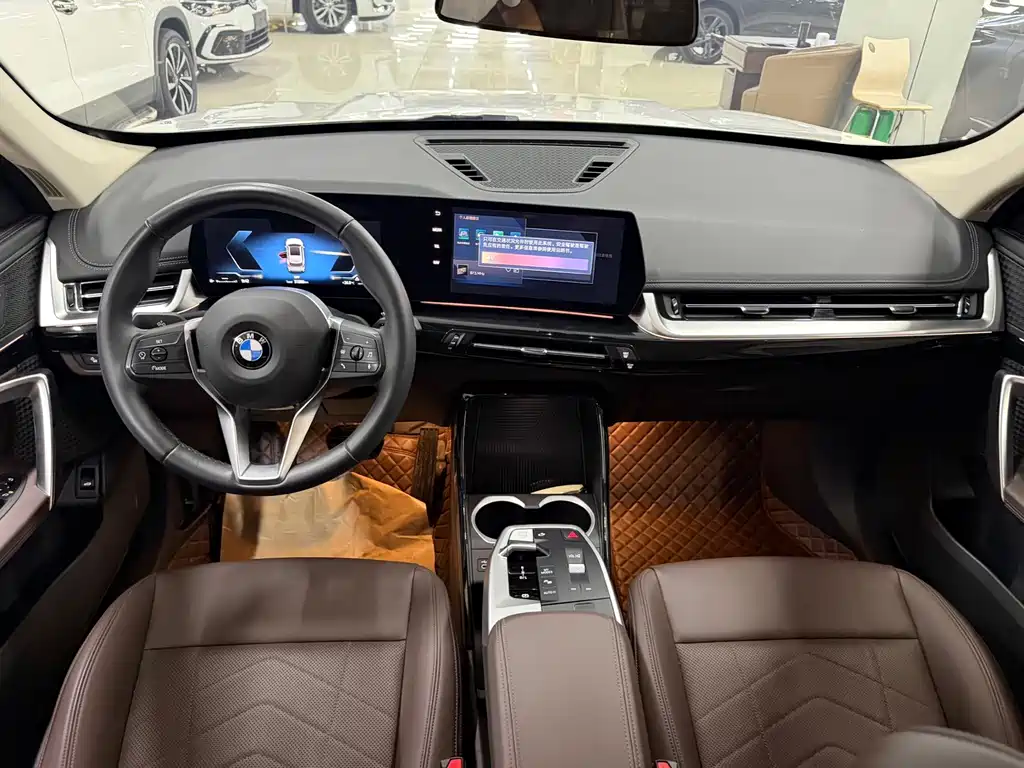 BMW X1 2023