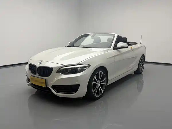 BMW 2 Series 2020