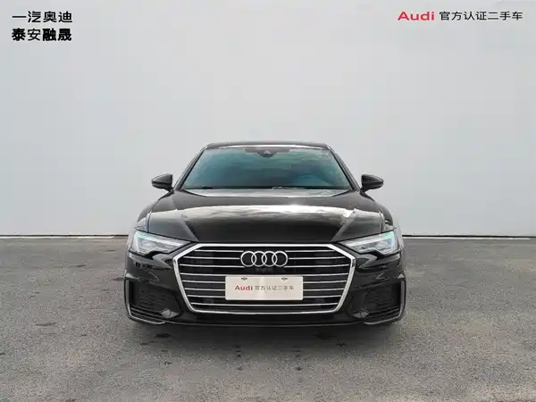 Audi A6L 2022
