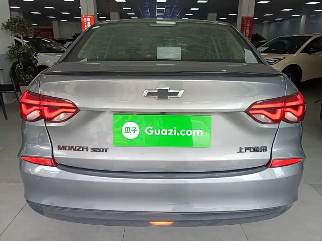 Chevrolet Cruze 2021