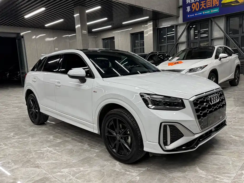 Audi Q2L 2023