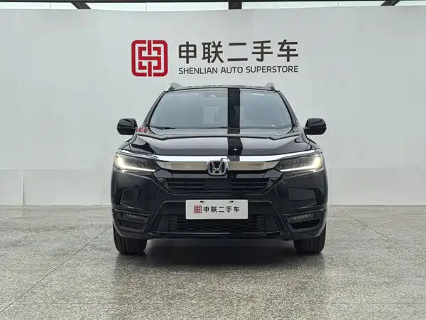 Honda Breeze 2023