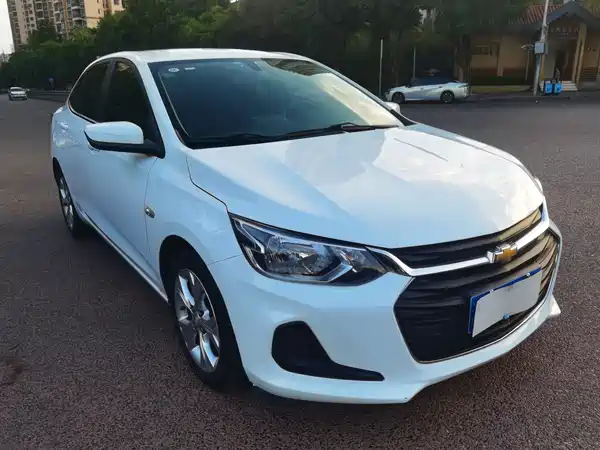 Chevrolet Cavalier 2021