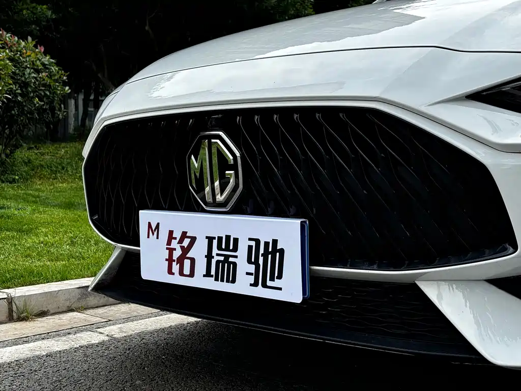 MG 5 2022