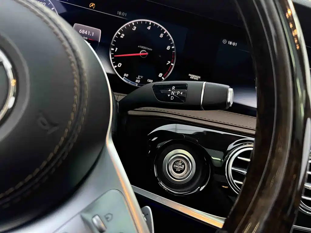 Mercedes-Benz S-Class 2017 — фото 19