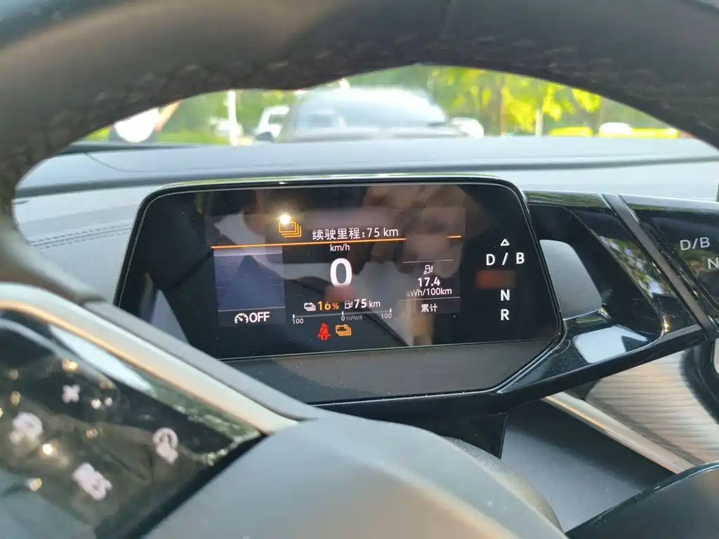 Volkswagen ID 4 CROZZ 2024