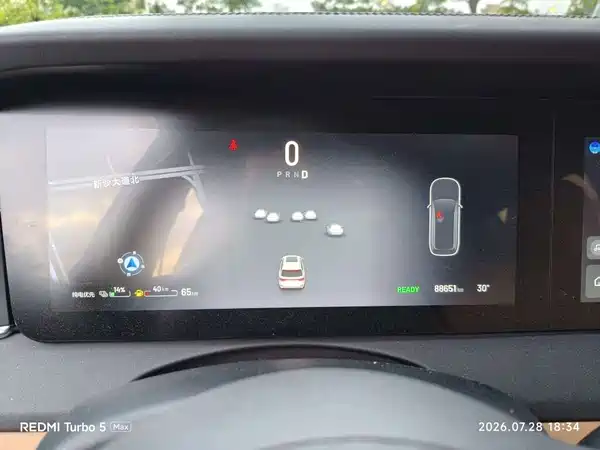 Li Auto ONE 2021