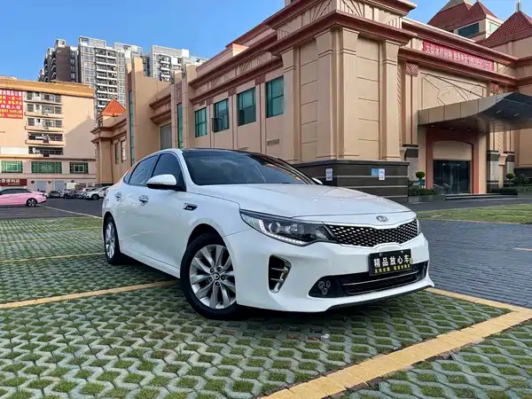 Kia K5 2017