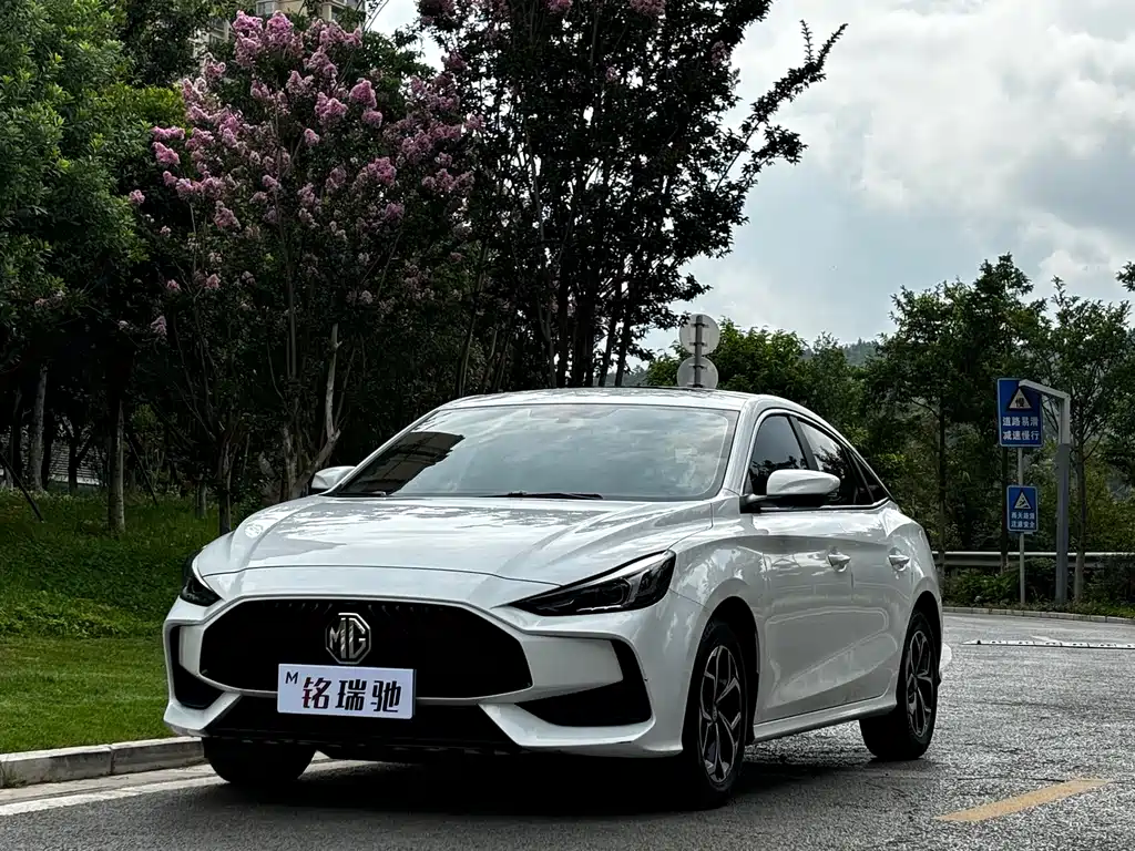 MG 5 2022