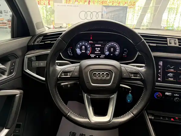Audi Q3 2020