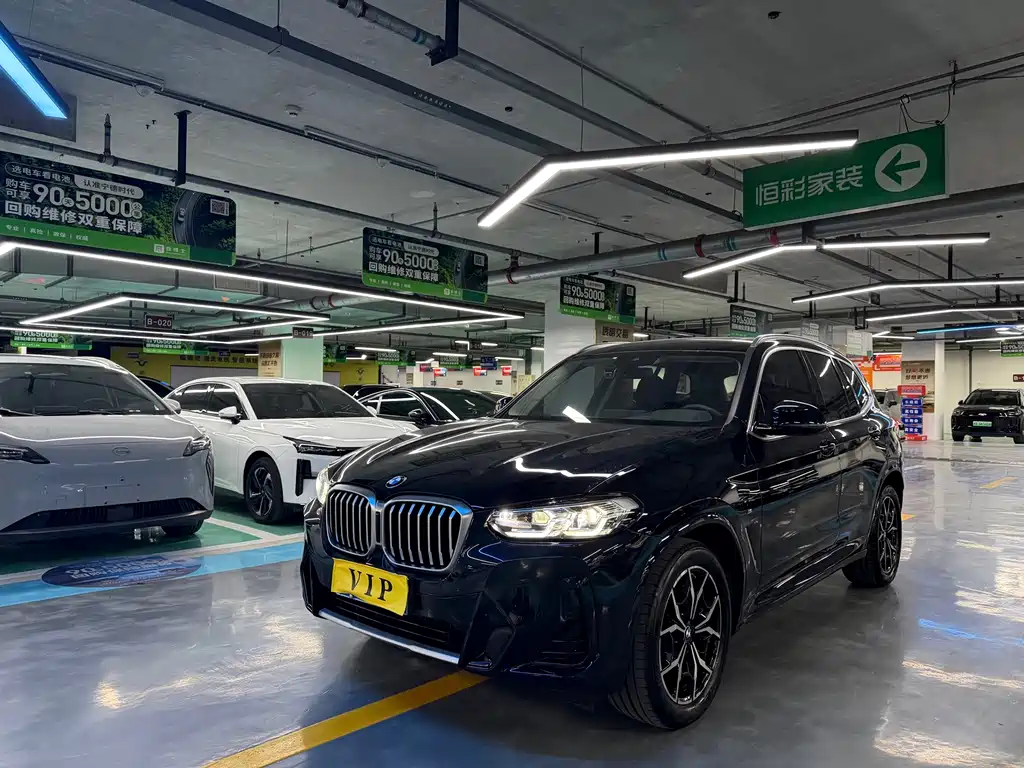 BMW X3 2023