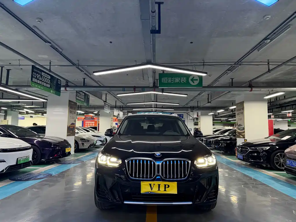 BMW X3 2023