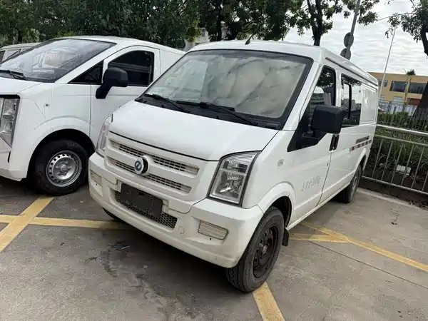 Ruichi EC35 2022
