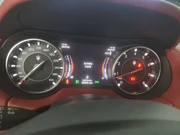 Maserati Levante 2023