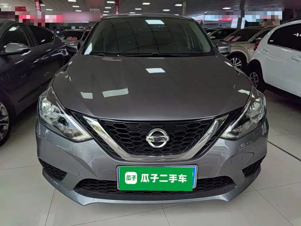 Nissan Sylphy 2024