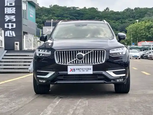 Volvo XC90 2020