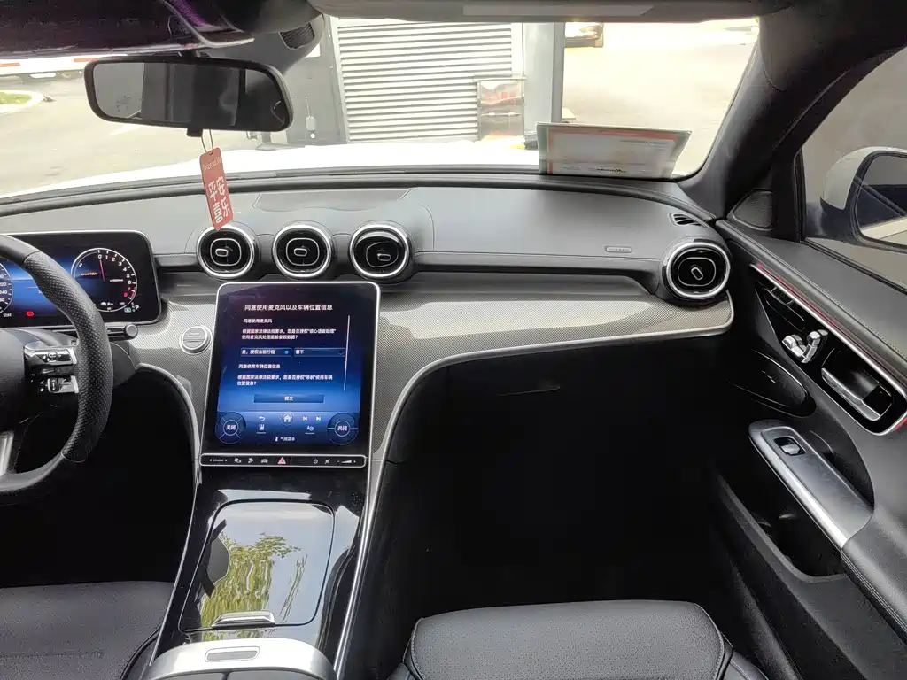 Mercedes-Benz C-Class New Energy 2024 — фото 14