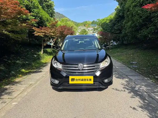 Dongfeng Scenery 580 2018