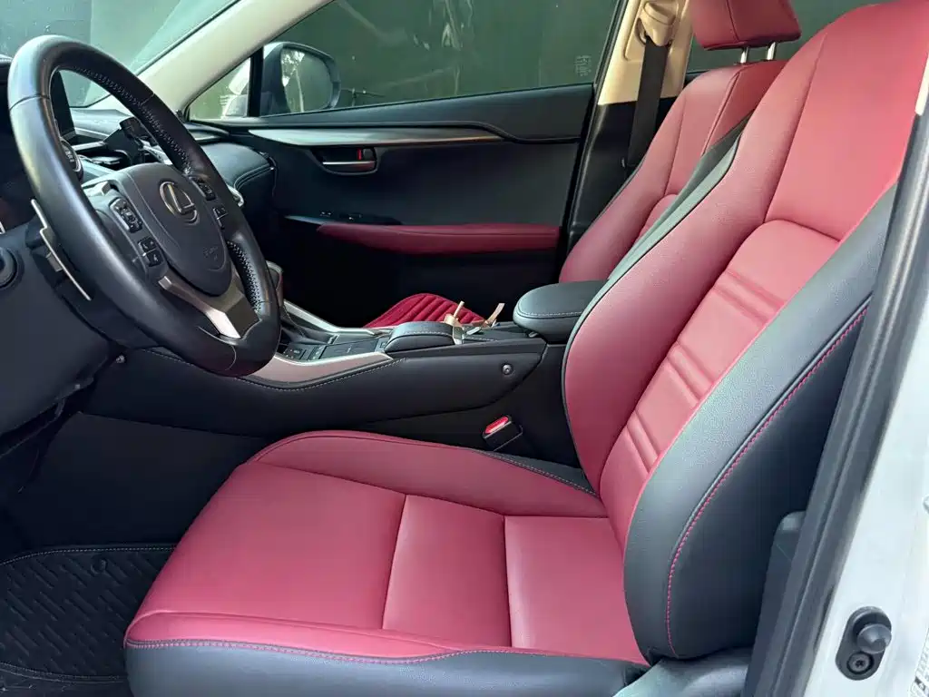 Lexus NX 2020