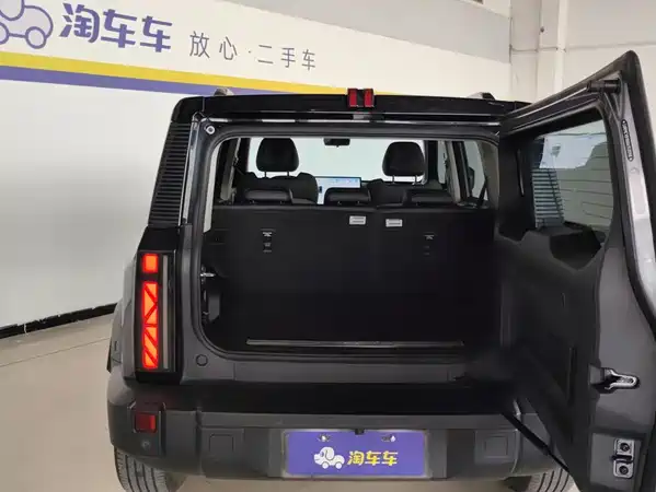 Icar 03 2024